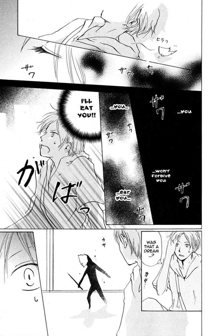 Natsume Yuujinchou - Vol.7 Chapter 24