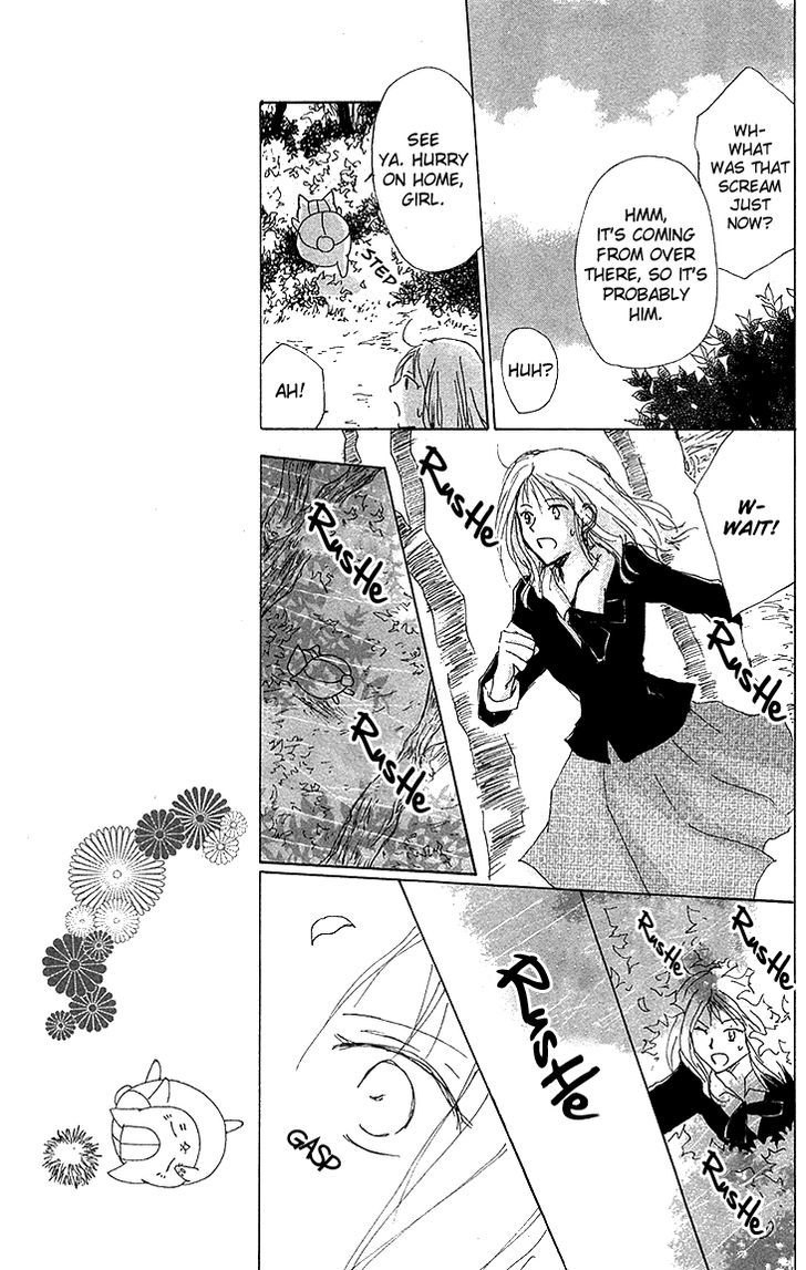 Natsume Yuujinchou - Vol.18 Chapter 73.5