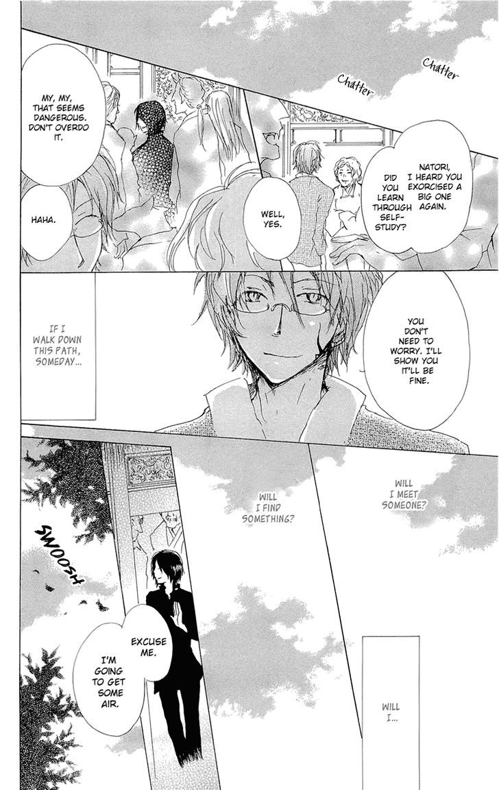 Natsume Yuujinchou - Vol.17 Chapter 70.2