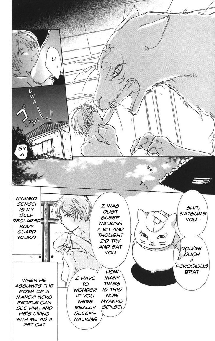 Natsume Yuujinchou - Vol.3 Chapter 10