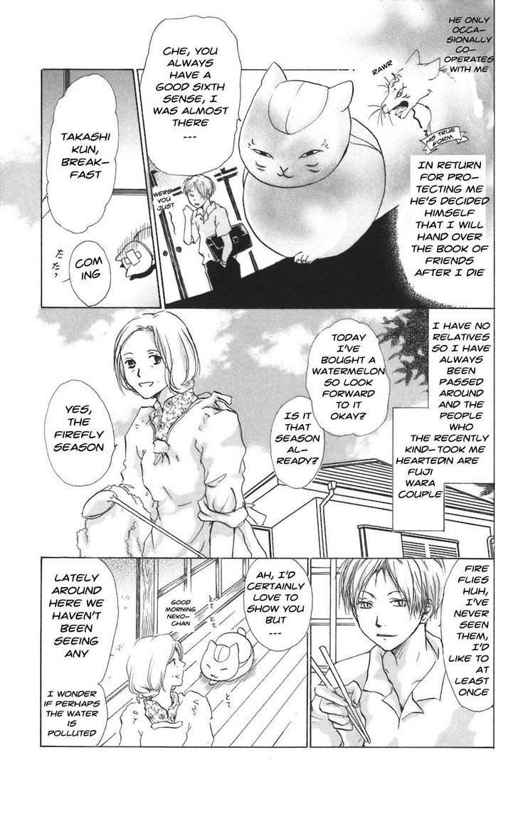 Natsume Yuujinchou - Vol.3 Chapter 10