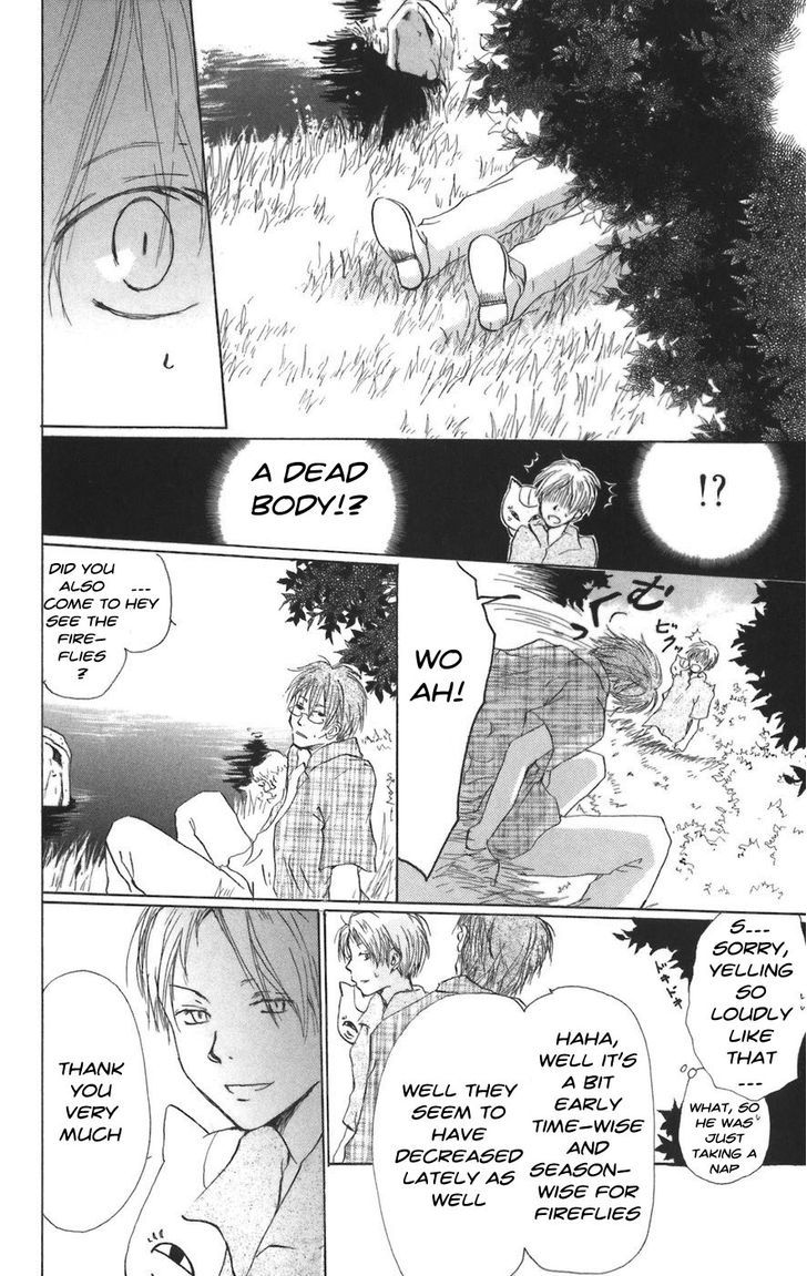 Natsume Yuujinchou - Vol.3 Chapter 10