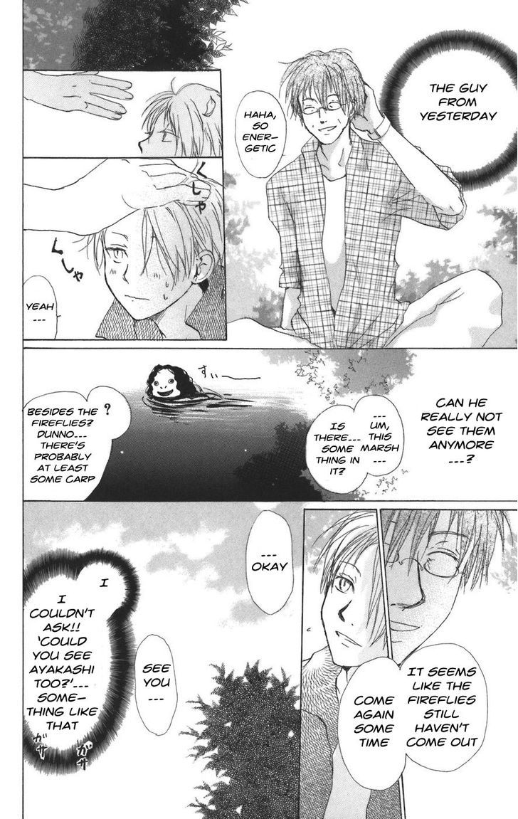 Natsume Yuujinchou - Vol.3 Chapter 10