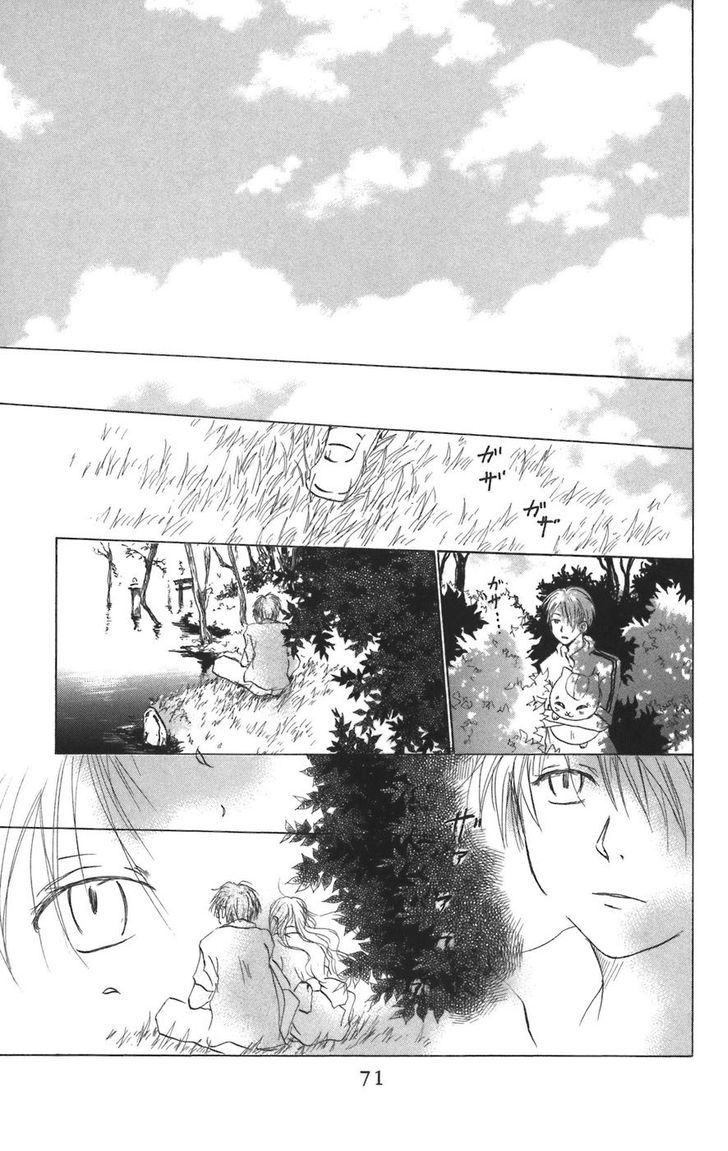 Natsume Yuujinchou - Vol.3 Chapter 10