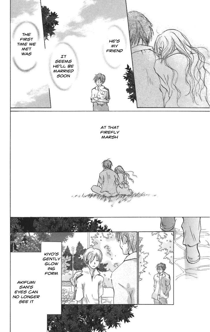 Natsume Yuujinchou - Vol.3 Chapter 10