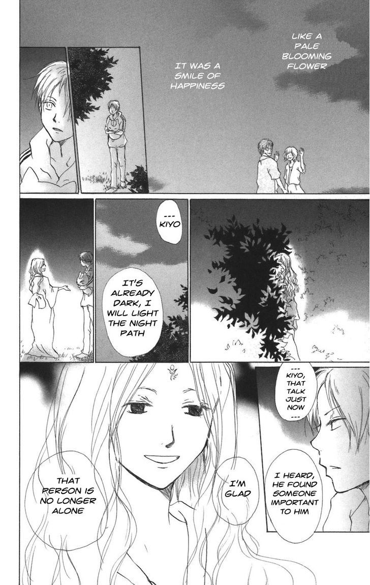 Natsume Yuujinchou - Vol.3 Chapter 10