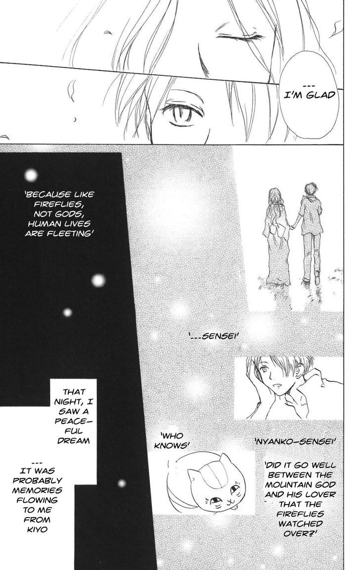 Natsume Yuujinchou - Vol.3 Chapter 10