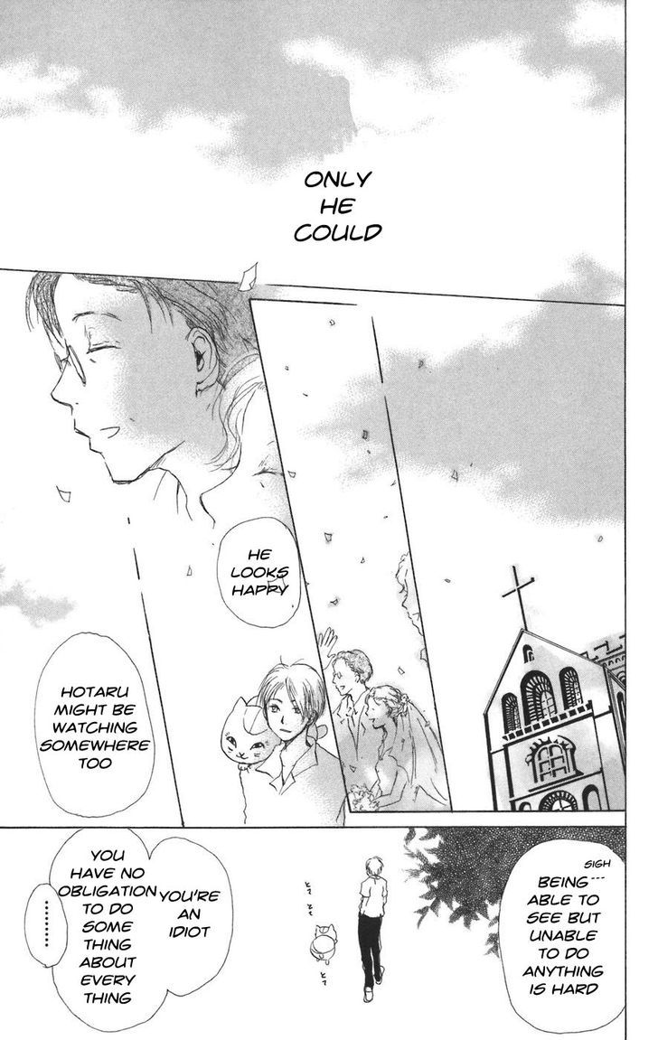 Natsume Yuujinchou - Vol.3 Chapter 10