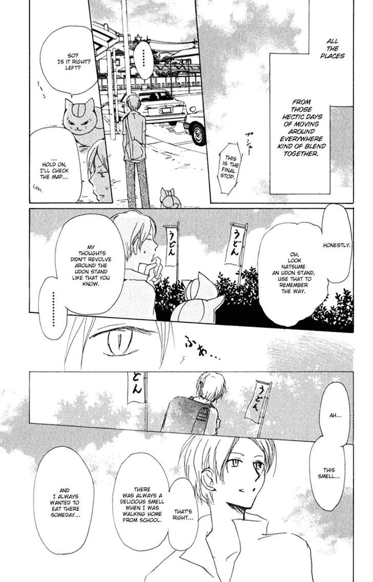 Natsume Yuujinchou - Vol.11 Chapter 45