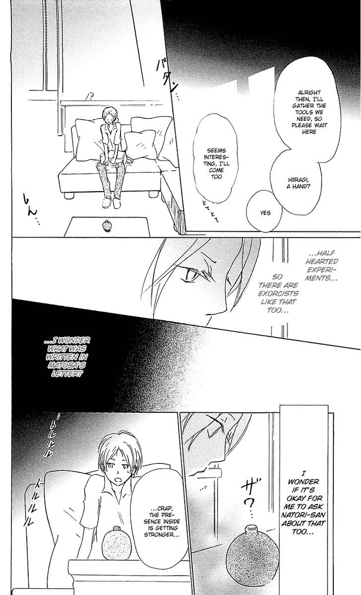 Natsume Yuujinchou - Vol.13 Chapter 52