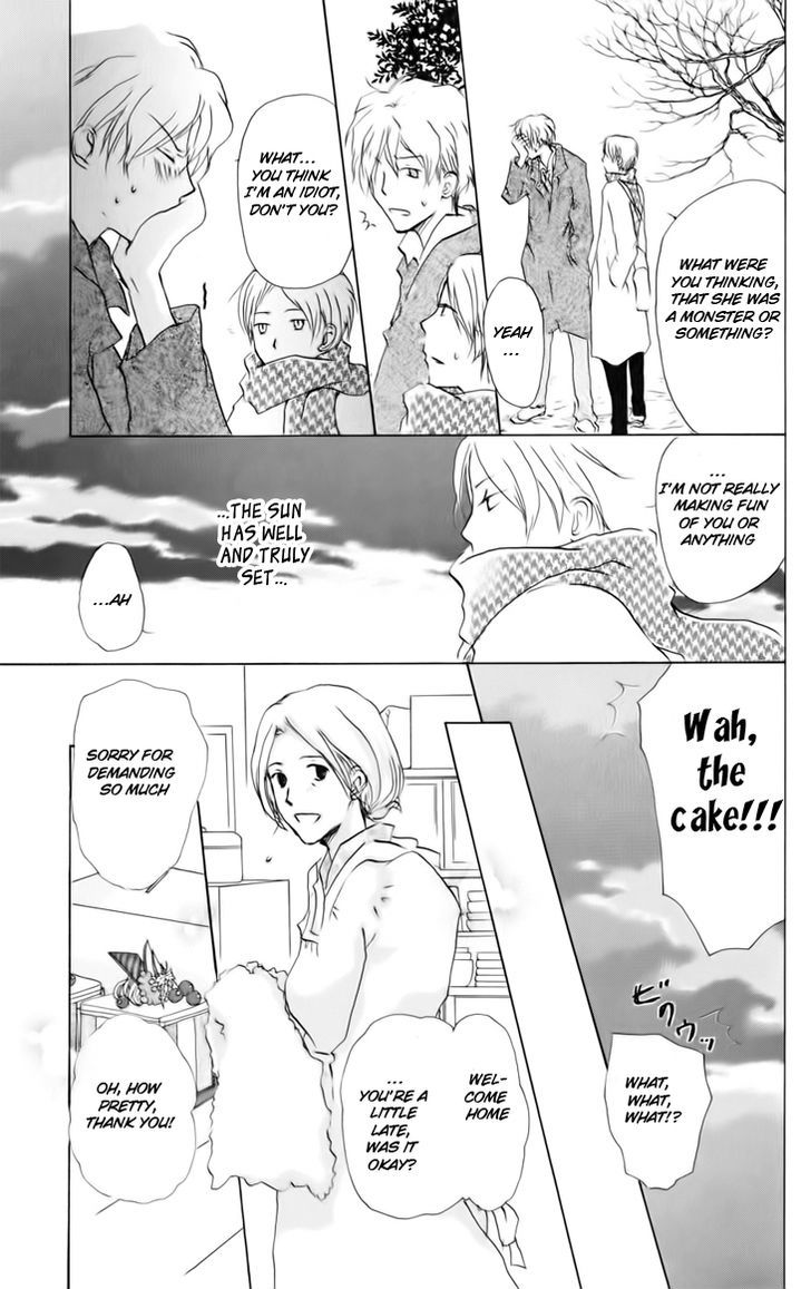 Natsume Yuujinchou - Vol.10 Chapter 37