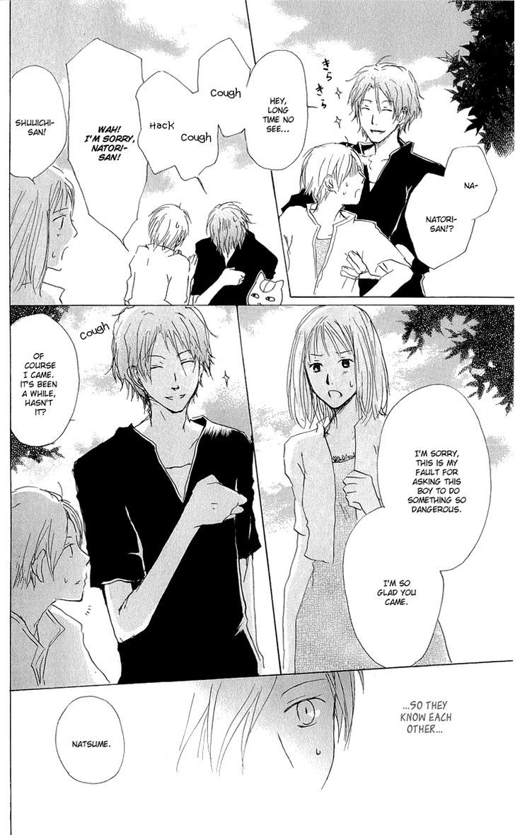 Natsume Yuujinchou - Vol.15 Chapter 60