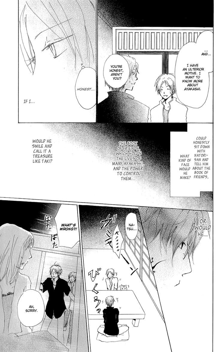 Natsume Yuujinchou - Vol.15 Chapter 60