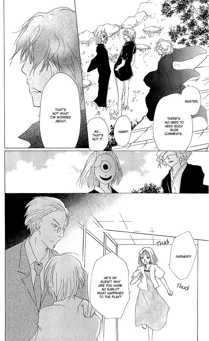 Natsume Yuujinchou - Vol.15 Chapter 62