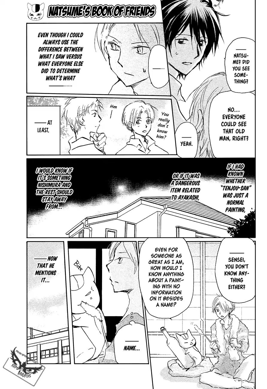 Natsume Yuujinchou - Vol.23 Chapter 91