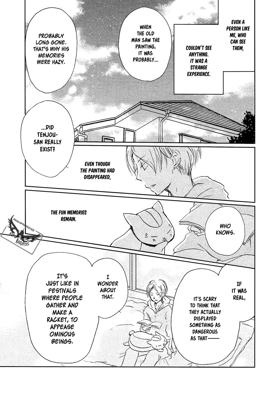 Natsume Yuujinchou - Vol.23 Chapter 91