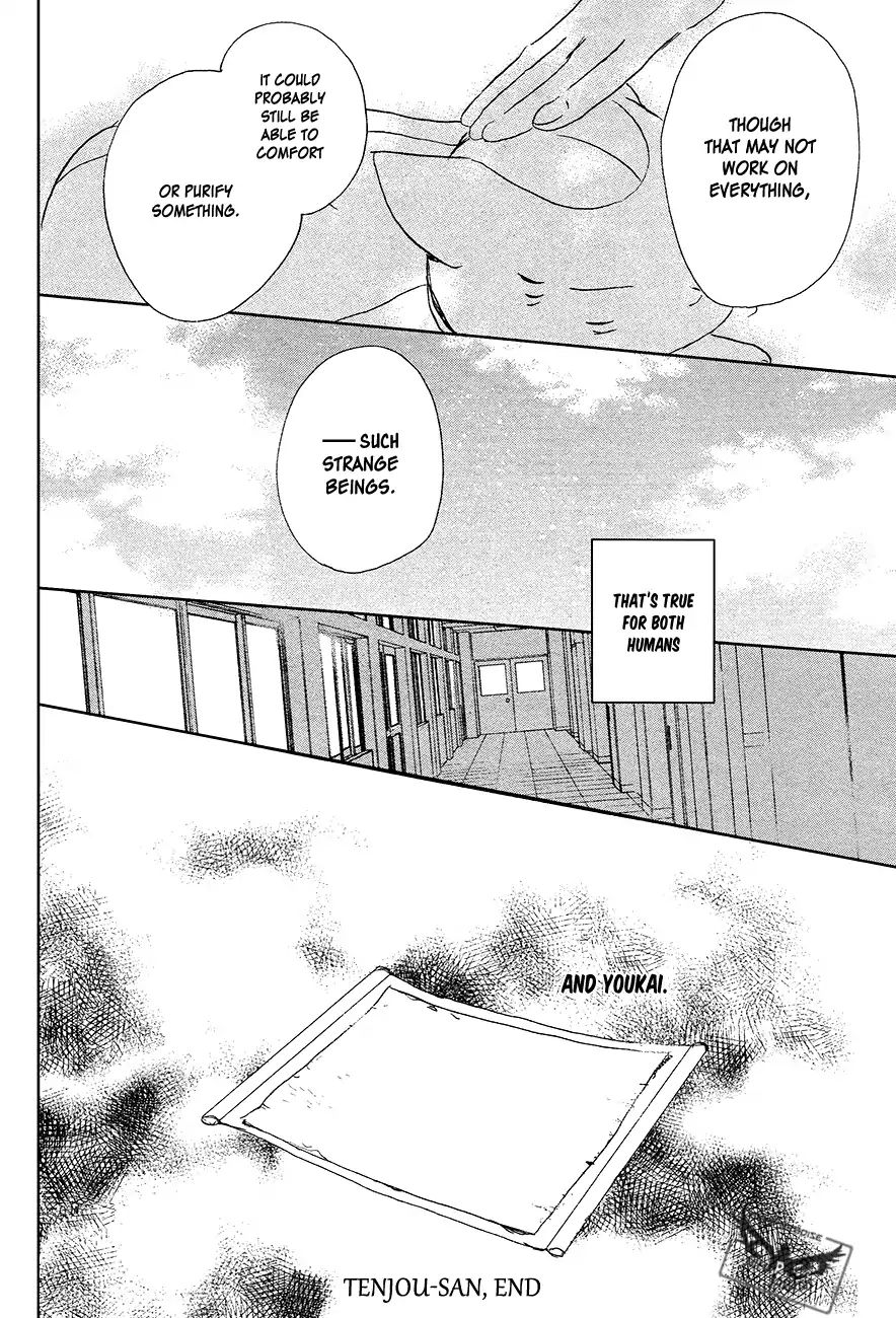 Natsume Yuujinchou - Vol.23 Chapter 91