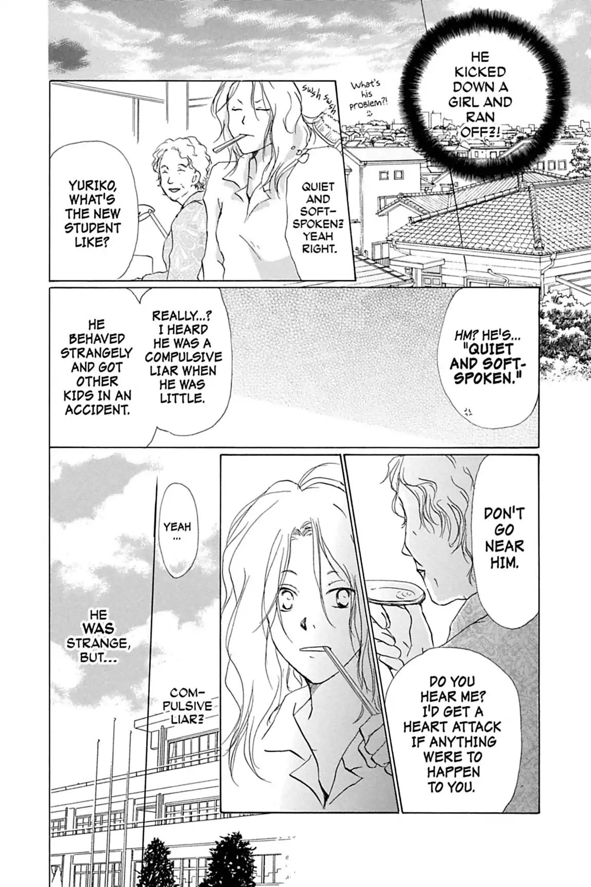 Natsume Yuujinchou - Vol.9 Special Chapter 9: Natsume Observation Log, Part 5