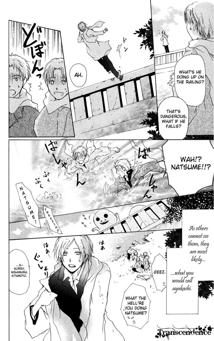 Natsume Yuujinchou - Vol.8 Chapter 27