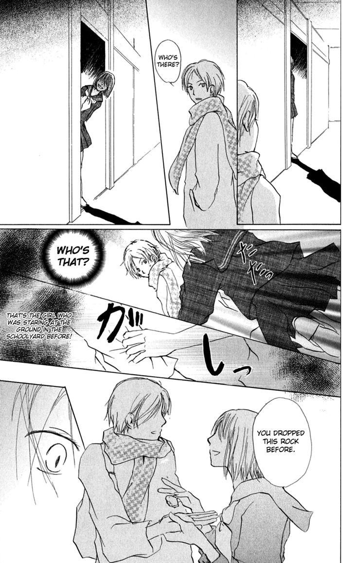 Natsume Yuujinchou - Vol.8 Chapter 27