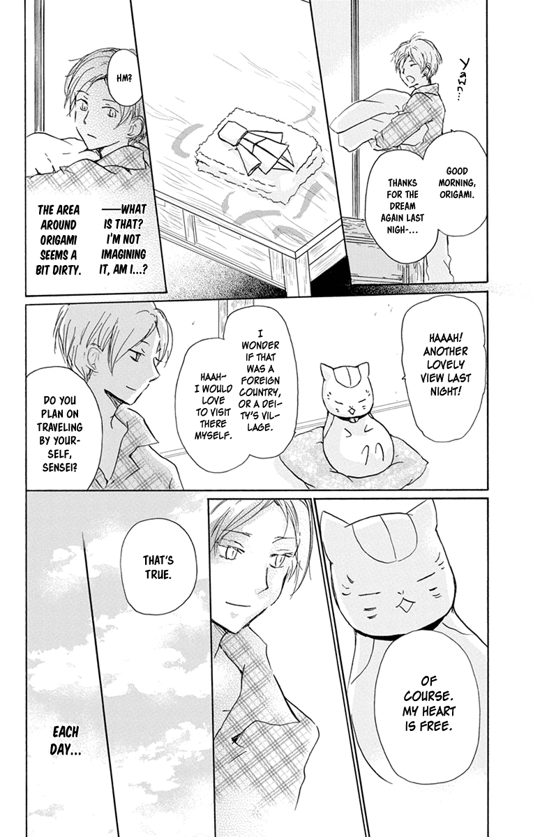 Natsume Yuujinchou - Chapter 99: Beautiful Dreamer