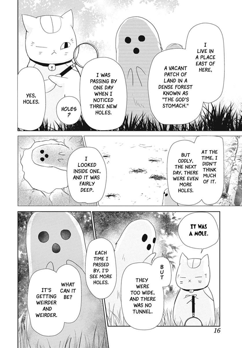 Natsume Yuujinchou - Vol.27 Chapter 109: The Master Of The Name Calls Part 1