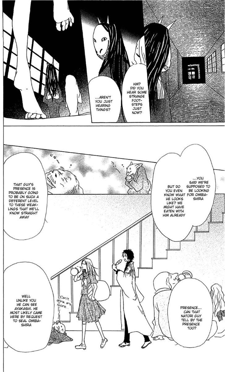 Natsume Yuujinchou - Vol.12 Chapter 51