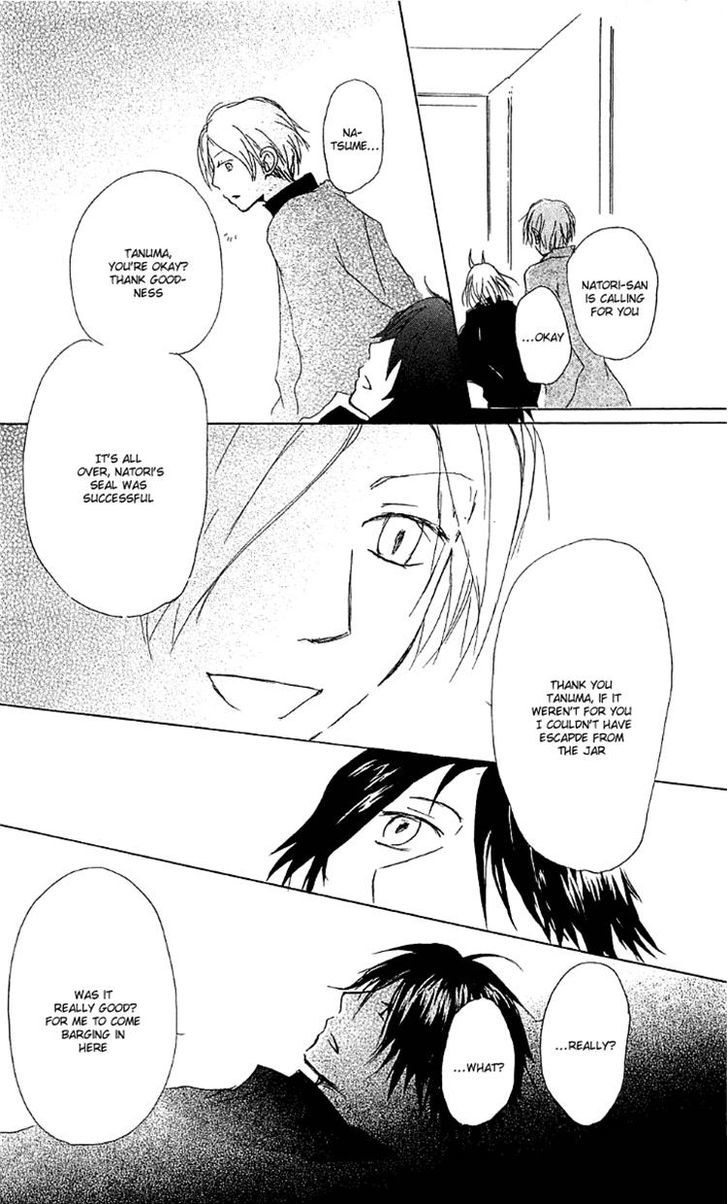 Natsume Yuujinchou - Vol.12 Chapter 51