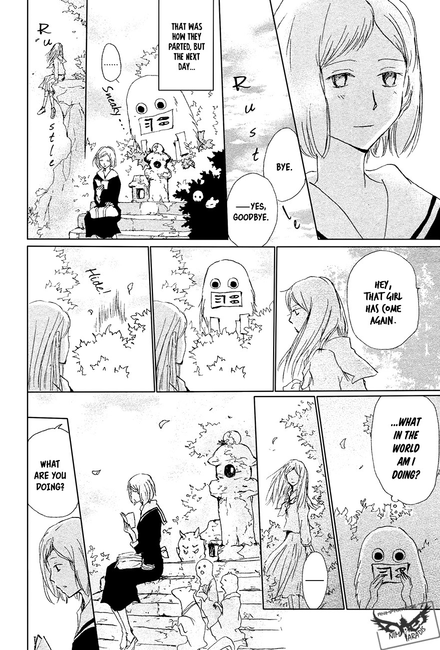 Natsume Yuujinchou - Chapter 88: Tell Me Your Name Part 1