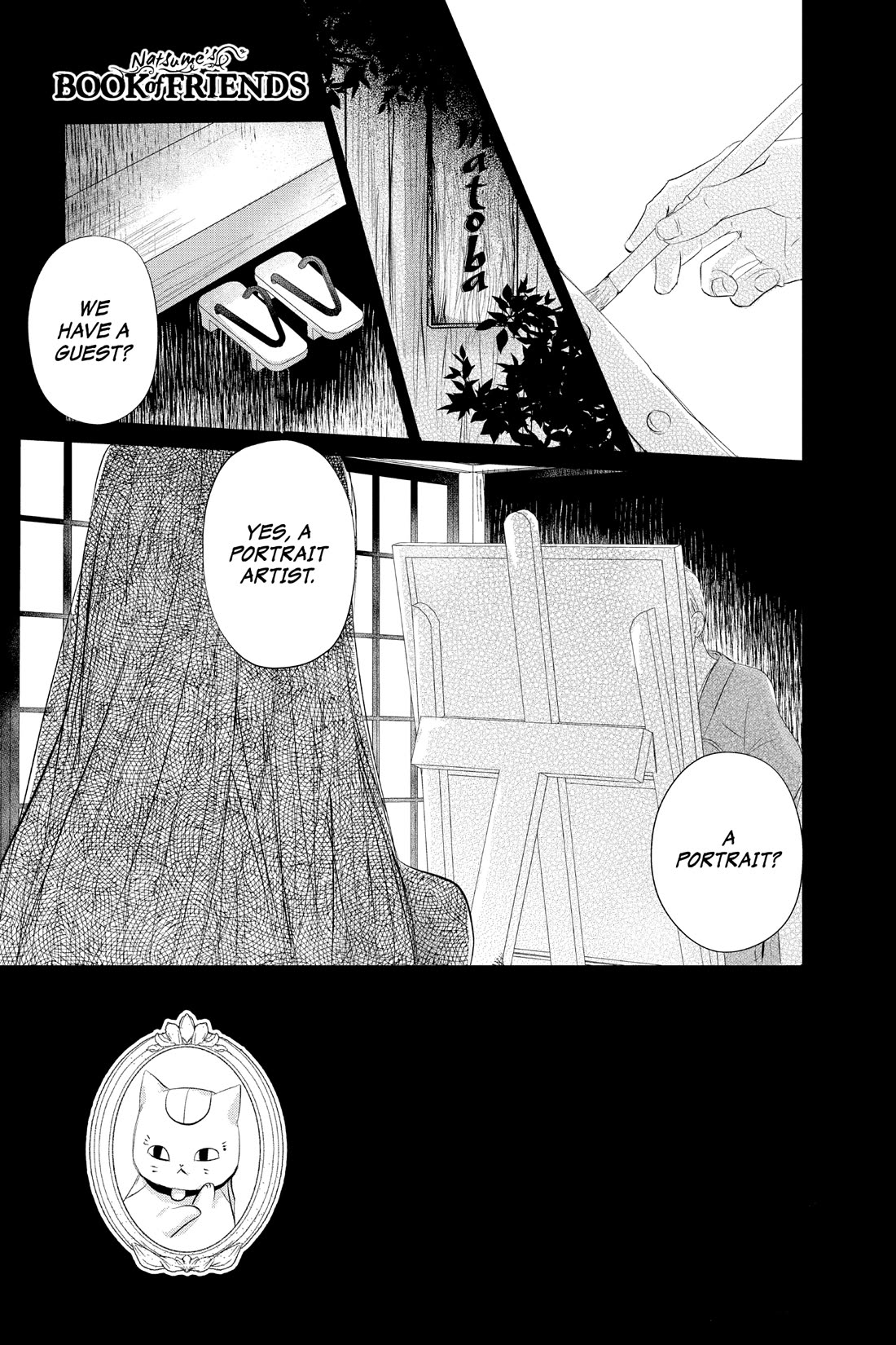 Natsume Yuujinchou - Chapter 123