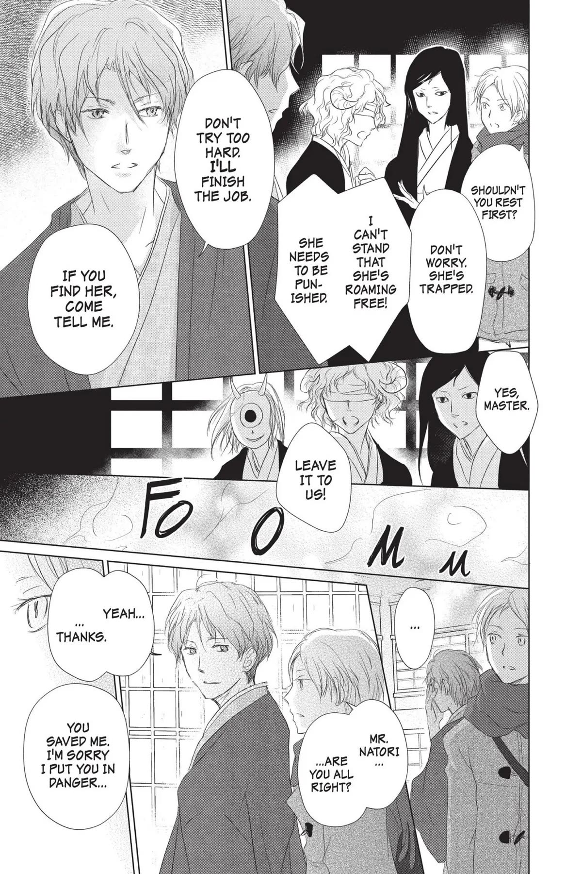 Natsume Yuujinchou - Chapter 114