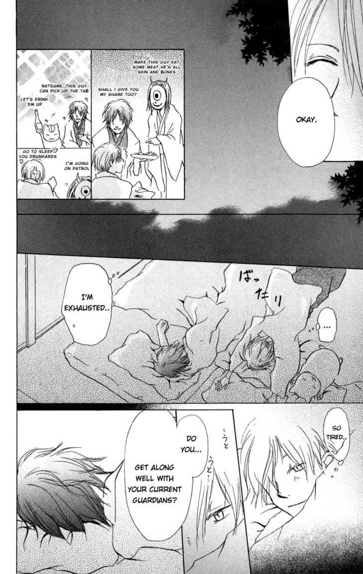 Natsume Yuujinchou - Vol.4 Chapter 14