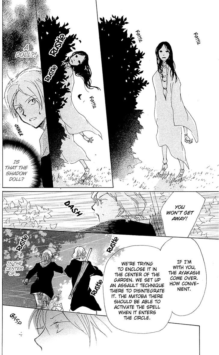 Natsume Yuujinchou - Vol.19 Chapter 77