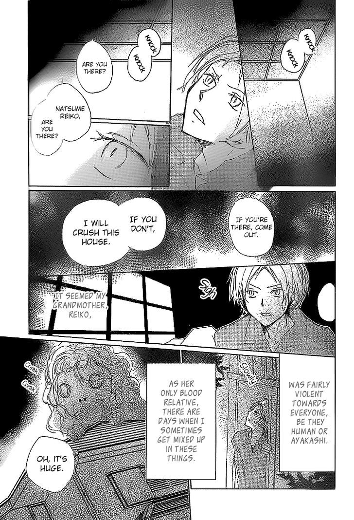 Natsume Yuujinchou - Vol.19 Chapter 76