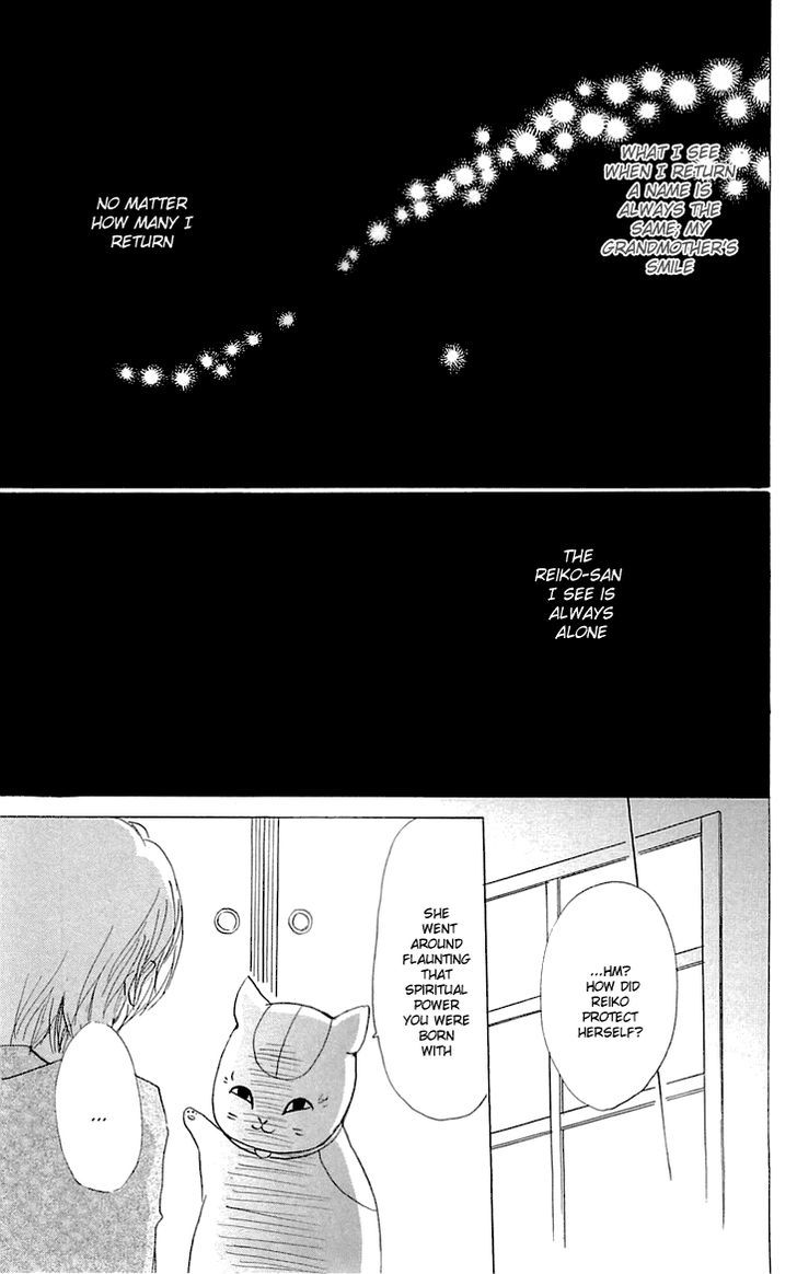 Natsume Yuujinchou - Vol.14 Chapter 57