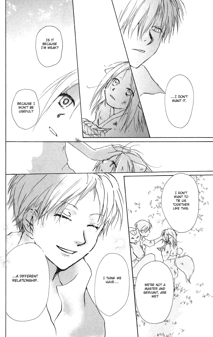 Natsume Yuujinchou - Vol.4 Chapter 15.5: Specials