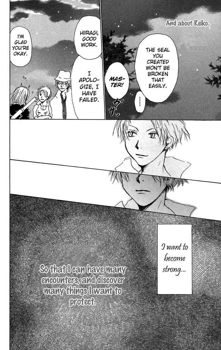 Natsume Yuujinchou - Vol.3 Chapter 11.2