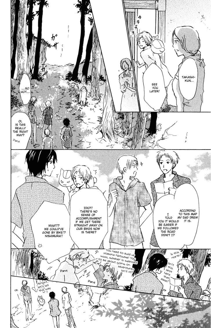 Natsume Yuujinchou - Vol.11 Chapter 44