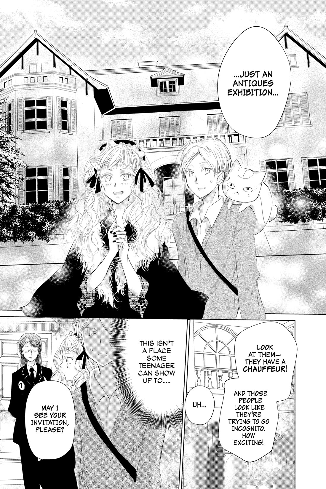 Natsume Yuujinchou - Chapter 121