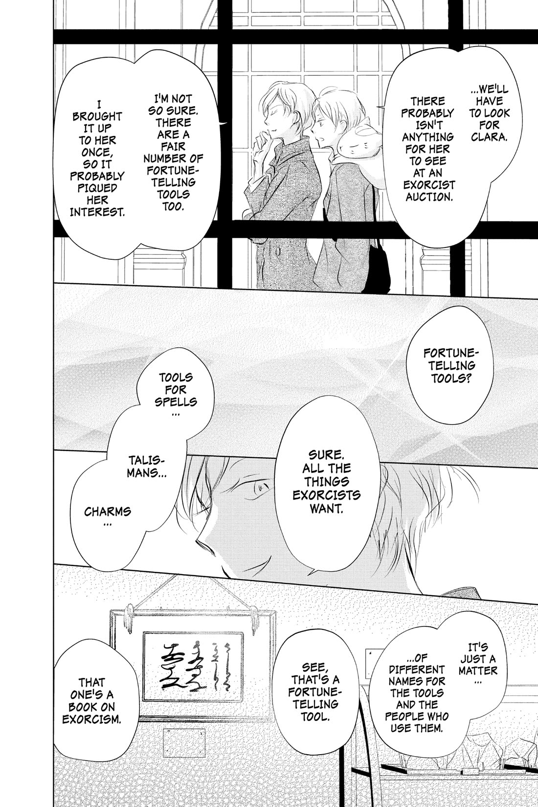 Natsume Yuujinchou - Chapter 121