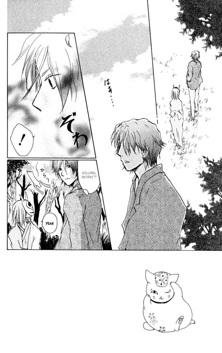 Natsume Yuujinchou - Vol.6 Chapter 22