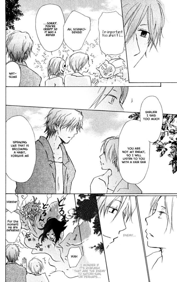 Natsume Yuujinchou - Vol.6 Chapter 22