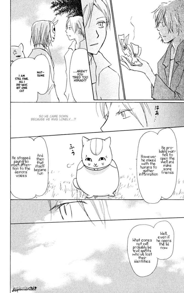 Natsume Yuujinchou - Vol.6 Chapter 22