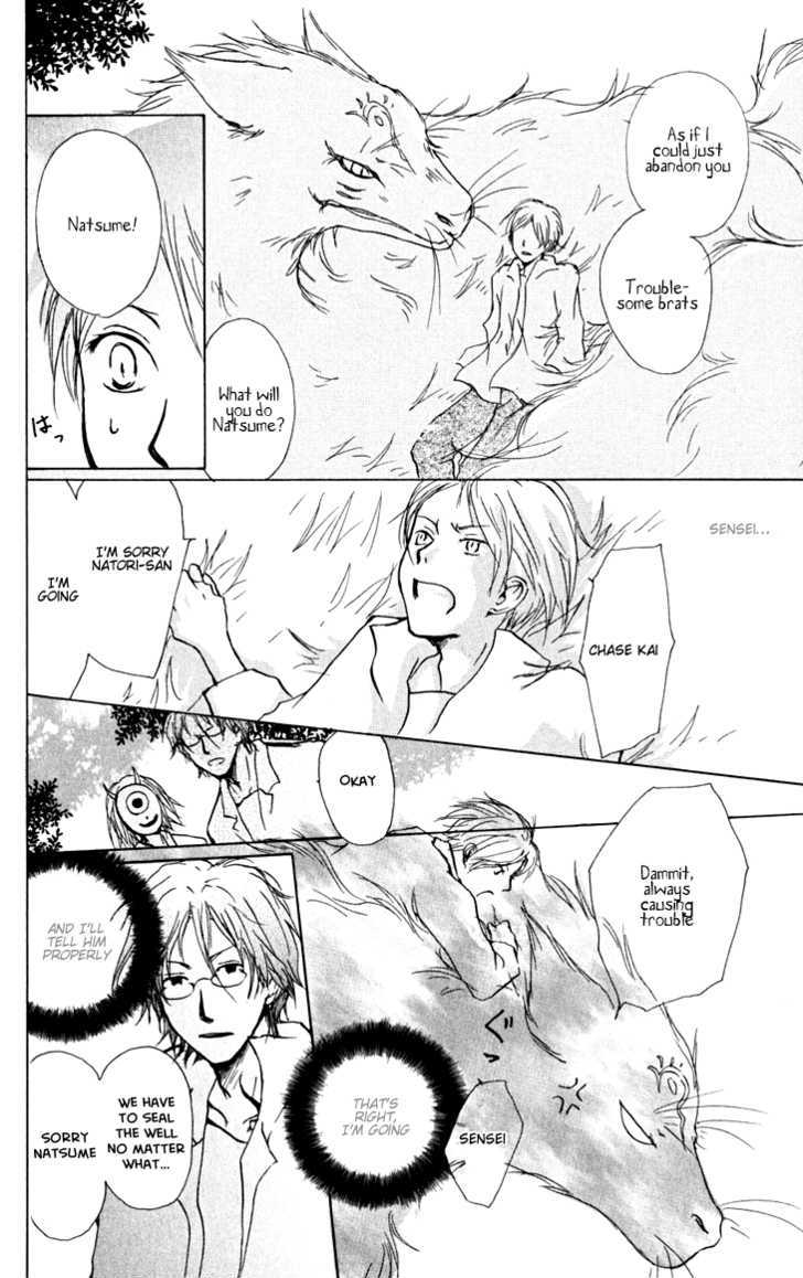 Natsume Yuujinchou - Vol.6 Chapter 22