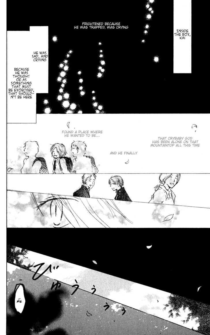 Natsume Yuujinchou - Vol.6 Chapter 22