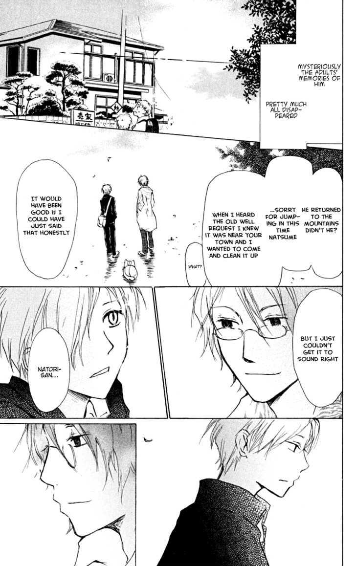 Natsume Yuujinchou - Vol.6 Chapter 22