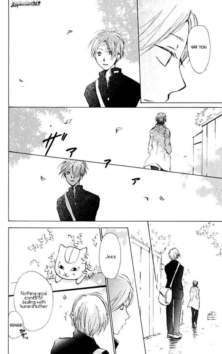 Natsume Yuujinchou - Vol.6 Chapter 22