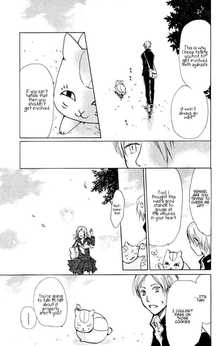 Natsume Yuujinchou - Vol.6 Chapter 22