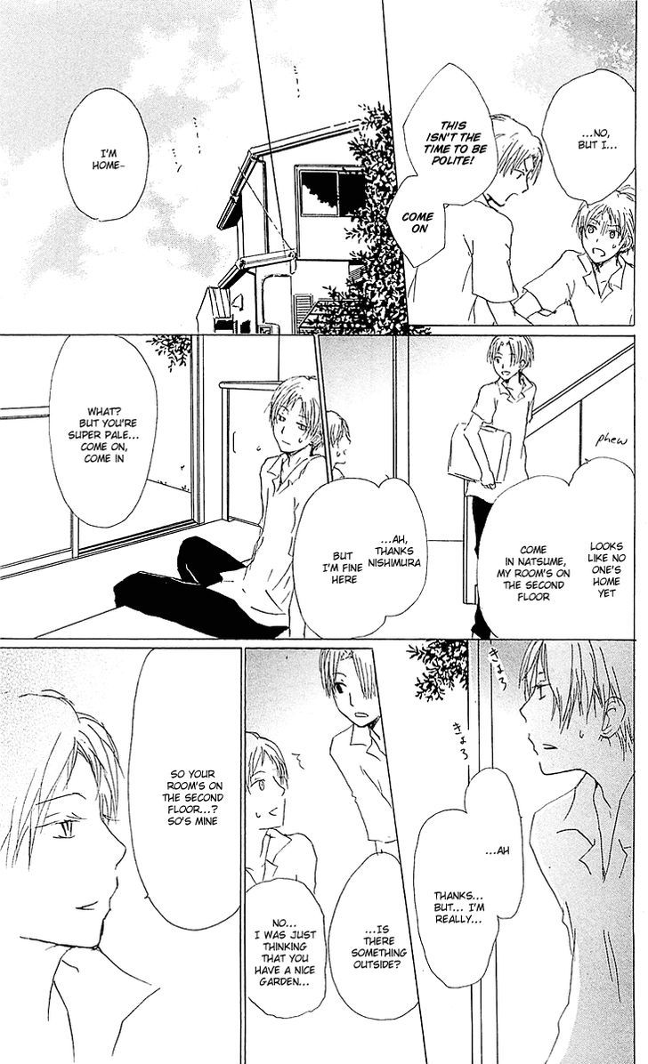 Natsume Yuujinchou - Vol.13 Chapter 51.1