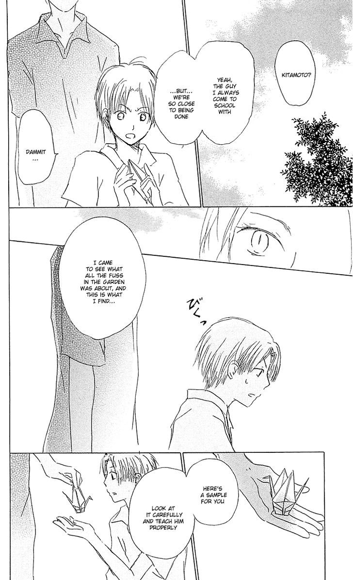 Natsume Yuujinchou - Vol.13 Chapter 51.1